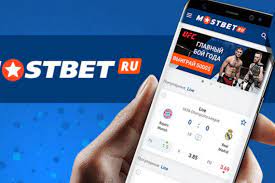 Отзыв о приложении Mostbet