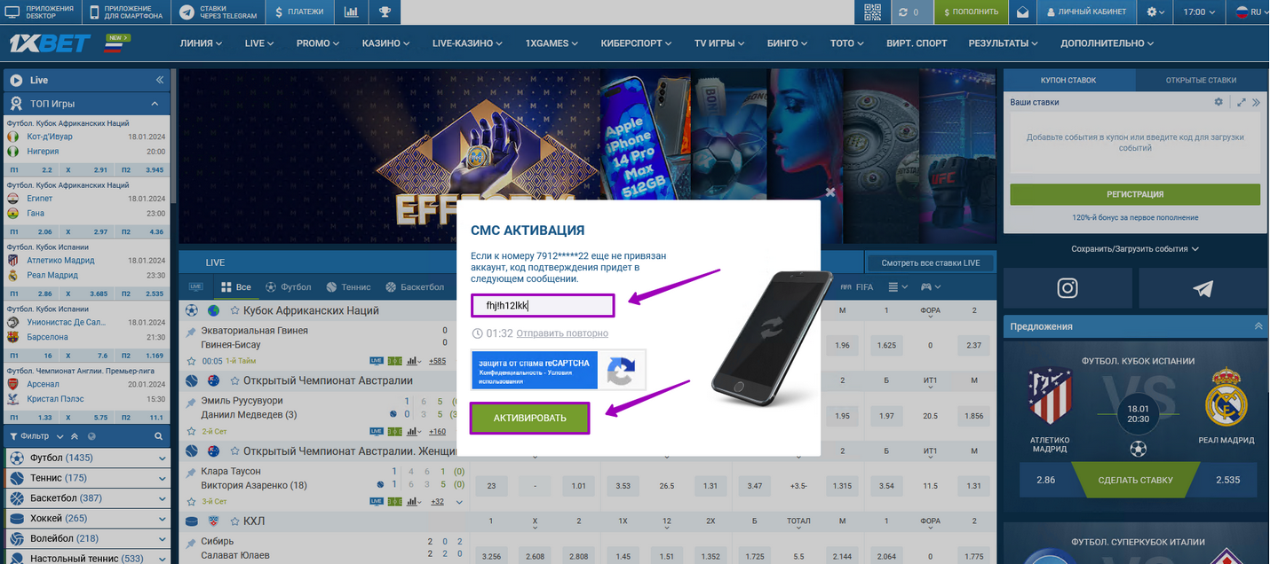 1xBet Promo Code Enrollment 2025 (Reward as much as &euro; 130



<p>)The 1xBet promotion code 1X200MEGA gives you access to an unique sporting activities welcome perk using a 100% pair up to $130. 1xBet Casino uses a reward plan worth &euro; 1,950 and 150 complimentary rotates. The 1xBet promo is valid until December 31, 2025.</p>
<h1>1xBet Discount Code” title=”1xBet Promo Code Enrollment 2025 (Reward as much as &euro; 130</p>
<p>)The 1xBet promotion code 1X200MEGA gives you access to an unique sporting activities welcome perk using a 100% pair up to $130. 1xBet Casino uses a reward plan worth &euro; 1,950 and 150 complimentary rotates. The 1xBet promo is valid until December 31, 2025.</p>
<h1>1xBet Discount Code”></a></p>
<h2>1X200MEGA</h2>
<p>1xBet current promo code ✓ Free bet bonus for registration ✓ Incentive codes ✓ Promotion 2025 ✓ Loyalty Program ✓ Cashback perk.</p>
<p>1xBet promotion code 2025: 1X200MEGA gives you an unique sports bonus offer 100% approximately &euro;/$ 130(or equal in your regional money). This benefit offer stands for brand-new gamers who got in a marketing code during registration. In order to receive a reward, it is essential to situate the main 1xbet web site and input a discount code throughout the registration process. This promotion code is what causes all the incentive uses on your account. Before signing up, it is a good idea to familiarize on your own with the promotionguidelines. Customers of 1xBet bookie are given with the chance to engage in gameplay and location bets utilizing benefits. This not only improves the exhilaration of the game, however likewise makes sure maximum security.you can find more here <a href=